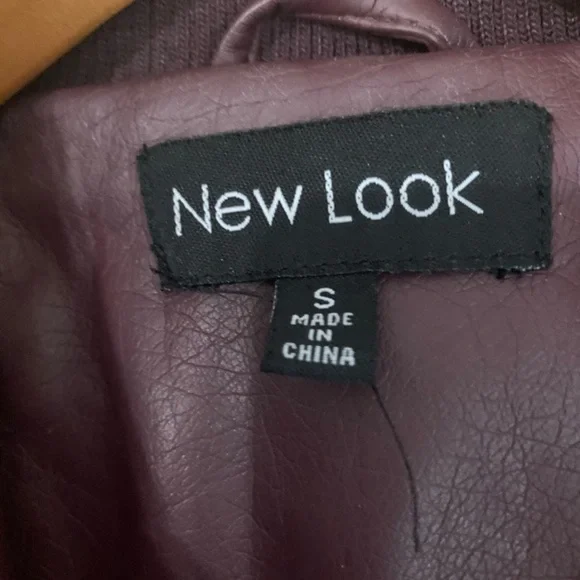 New‎ Look Maroon Bubble Vegan Leather Vest Size Small - Picture 4 of 5